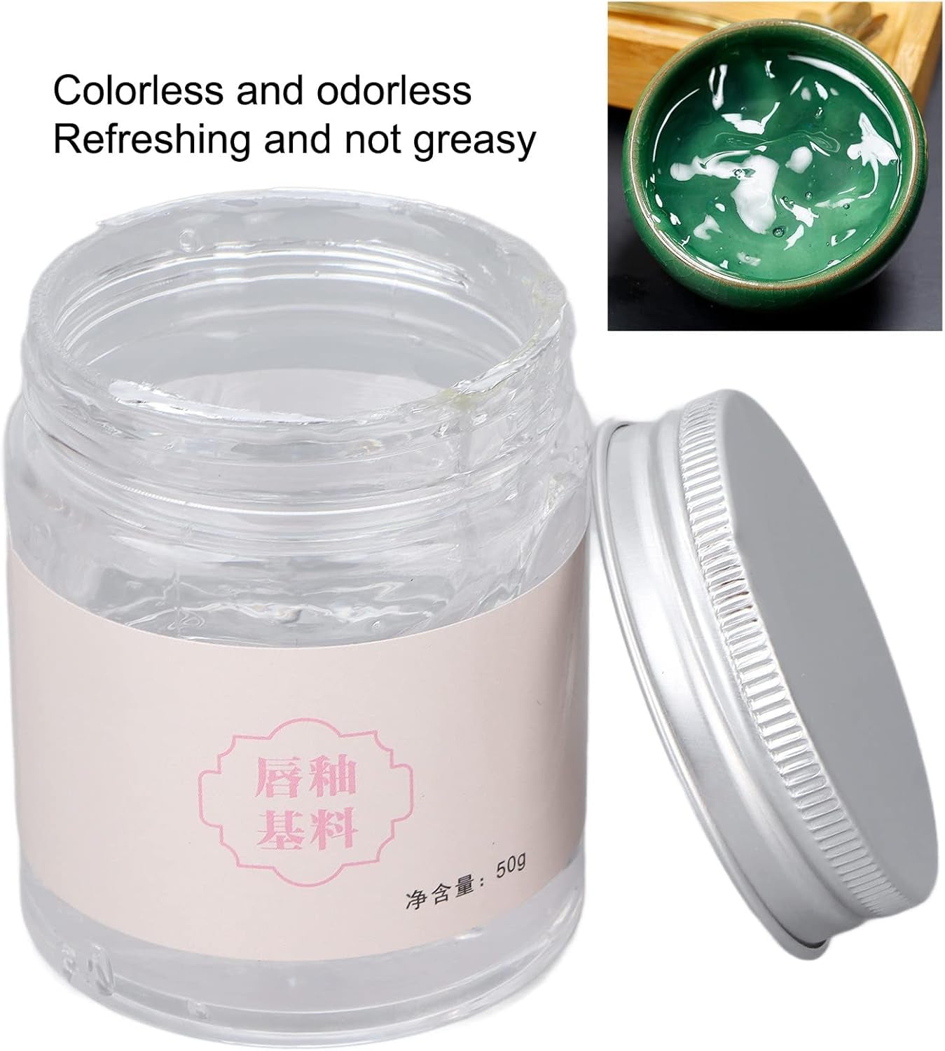 Professional Lip Gloss Base Gel – Moisturizing DIY Lip Balm Material (50g)