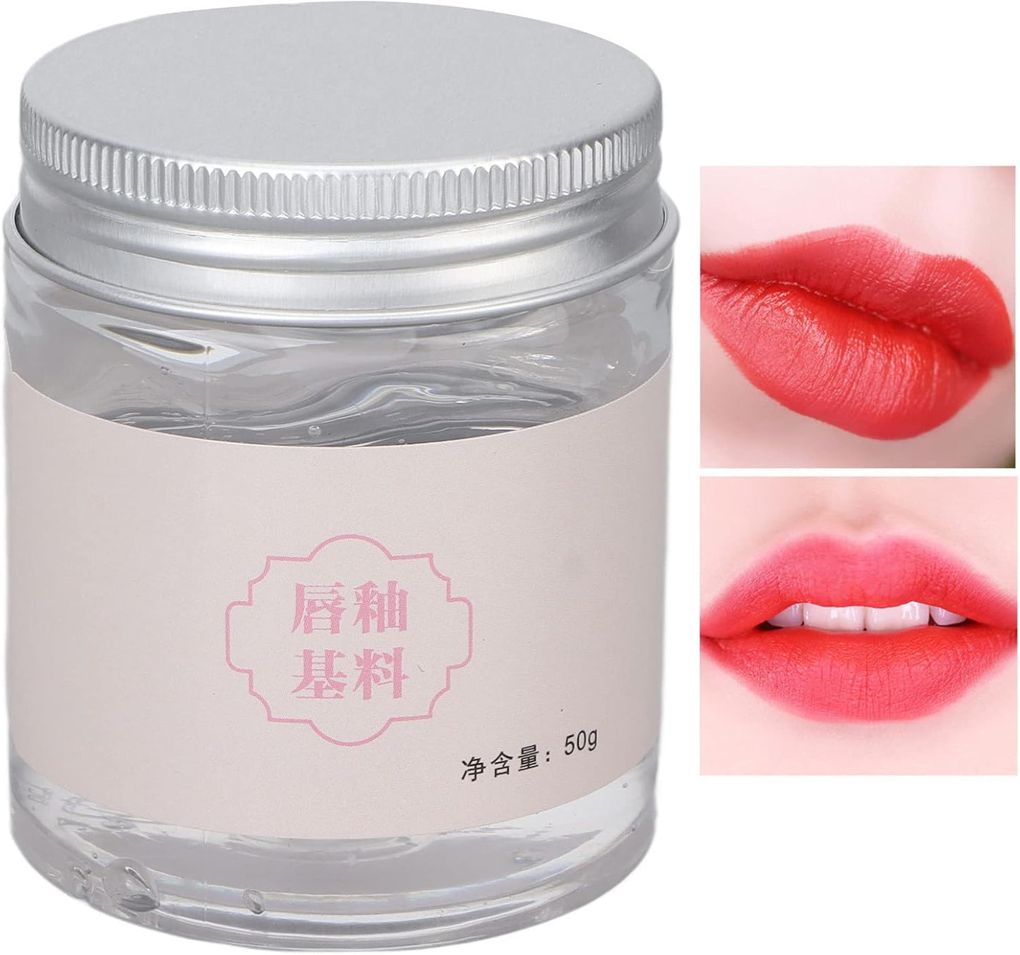 Professional Lip Gloss Base Gel – Moisturizing DIY Lip Balm Material (50g)