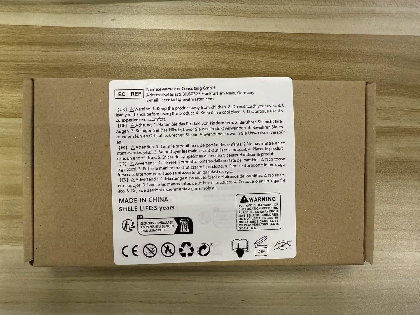 2-Piece Waterproof Lip Liner – Removable, Long-Lasting, Dark Brown