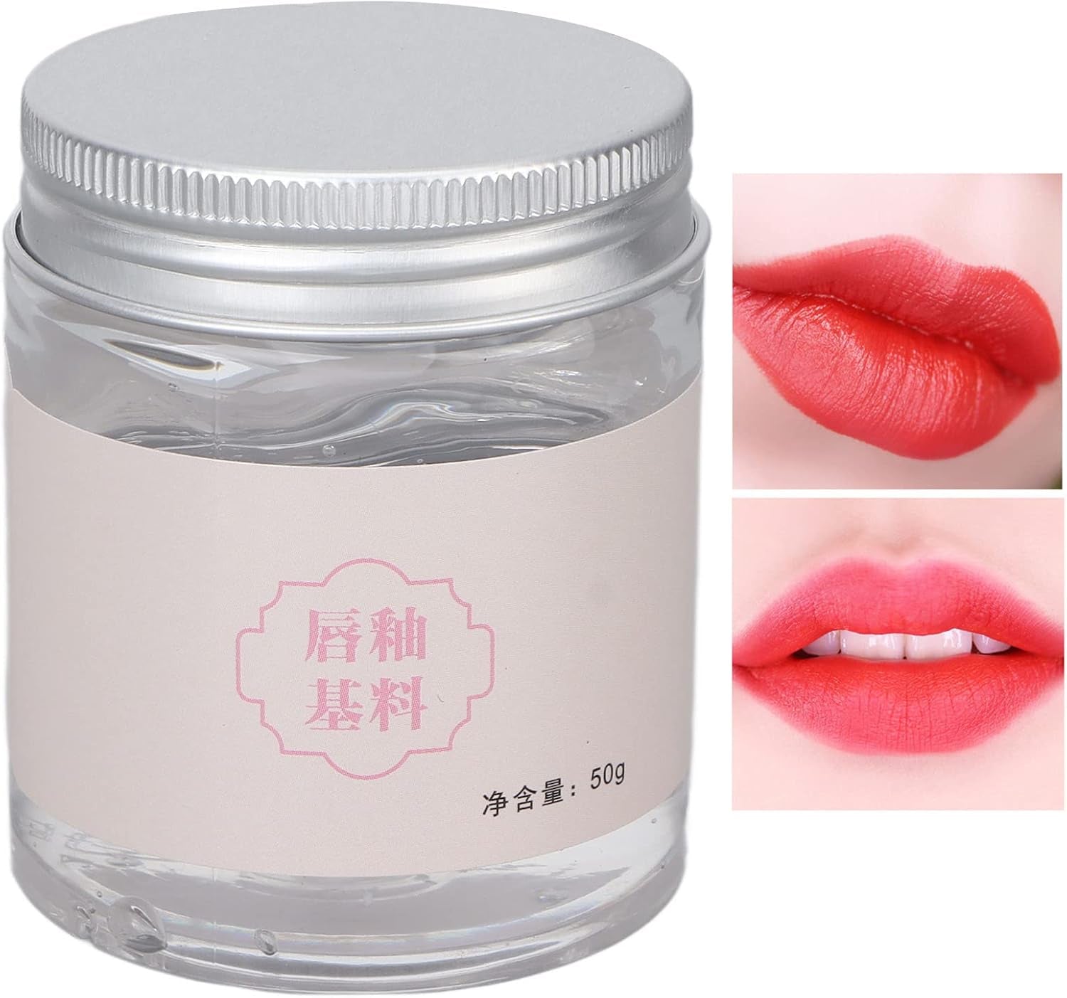 Professional Lip Gloss Base Gel – Moisturizing DIY Lip Balm Material (50g)