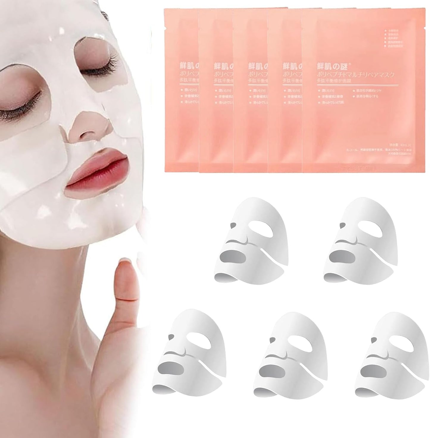 Bio-Dance Collagen Mask Overnight, Bio Collagen Face Mask, Bio-Collagen Real Deep Mask, Collagen Glow Mask, Deep Moisturizing Sleeping Mask, Suitable for All Skin Types (5 Pieces)
