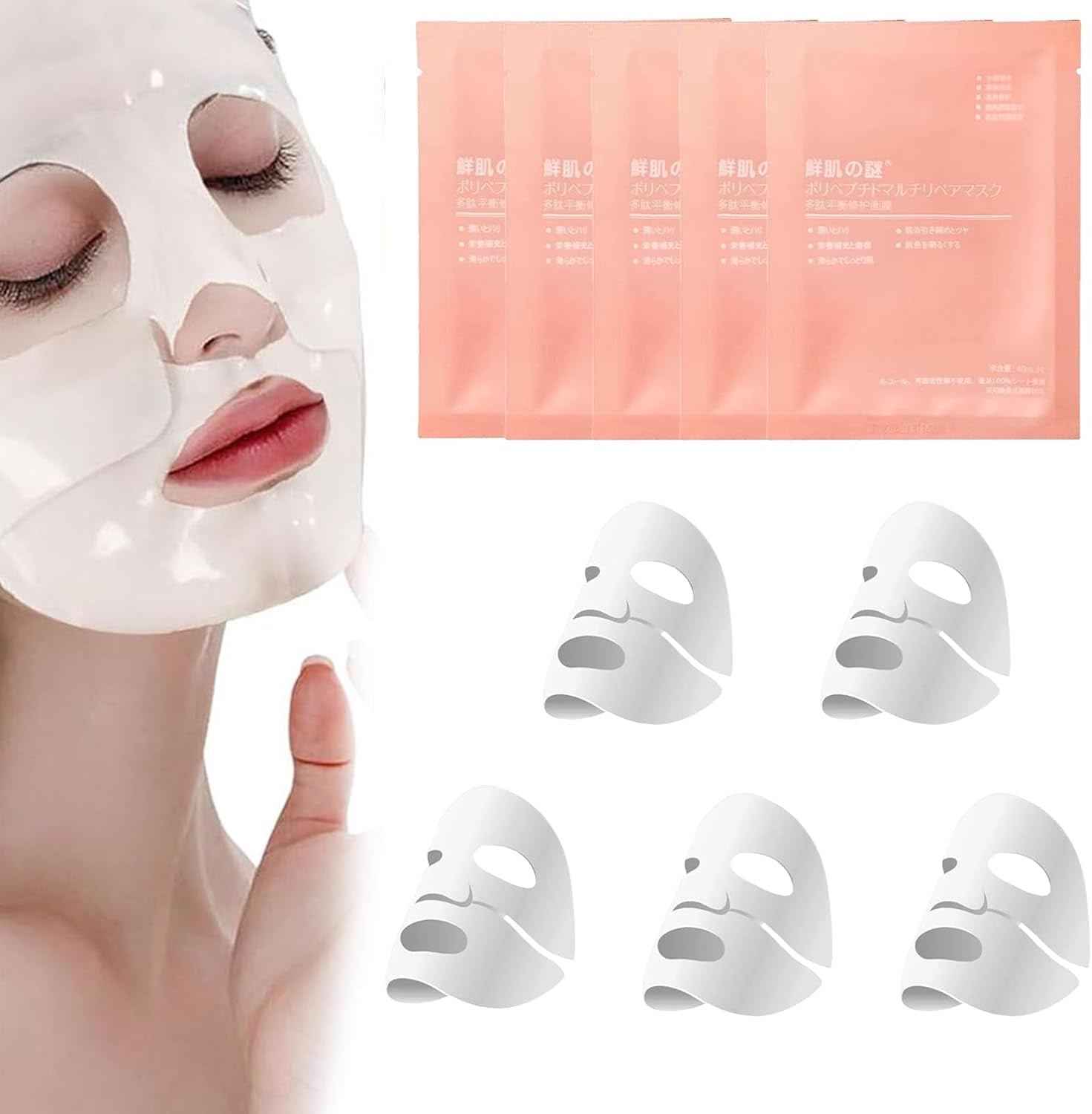 Bio-Dance Collagen Mask Overnight, Bio Collagen Face Mask, Bio-Collagen Real Deep Mask, Collagen Glow Mask, Deep Moisturizing Sleeping Mask, Suitable for All Skin Types (5 Pieces)